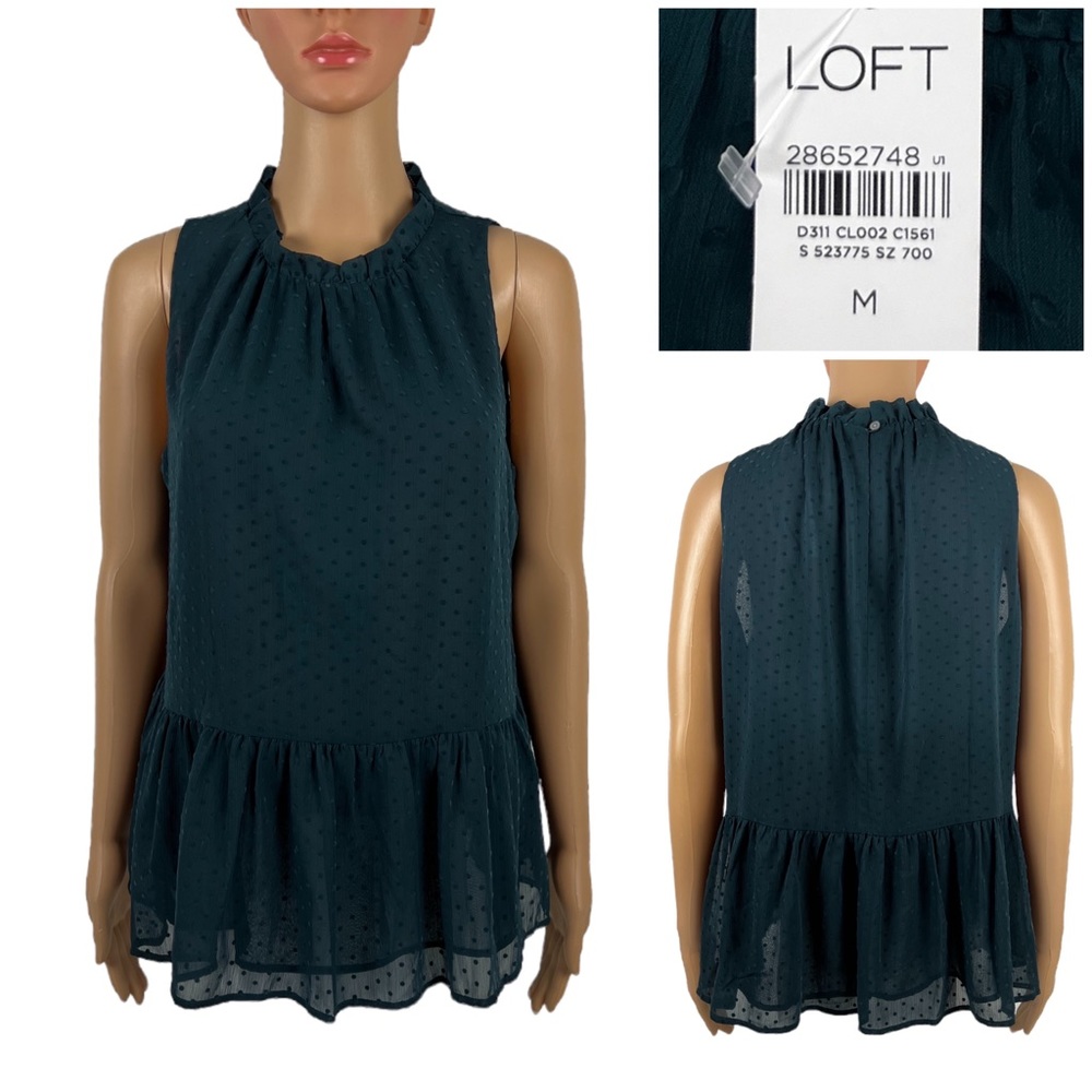 LOFT Womens Medium Top Sleeveless Green Blouse Popcorn Textured Polyester NWT